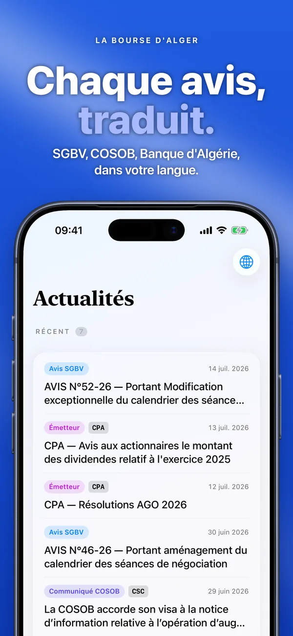 Algierex — News